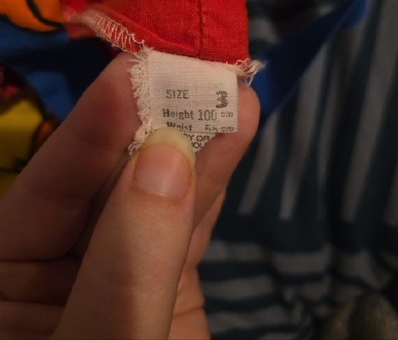 Vintage Kids Blue and Red Animal Print Overalls - Picture 3 of 3